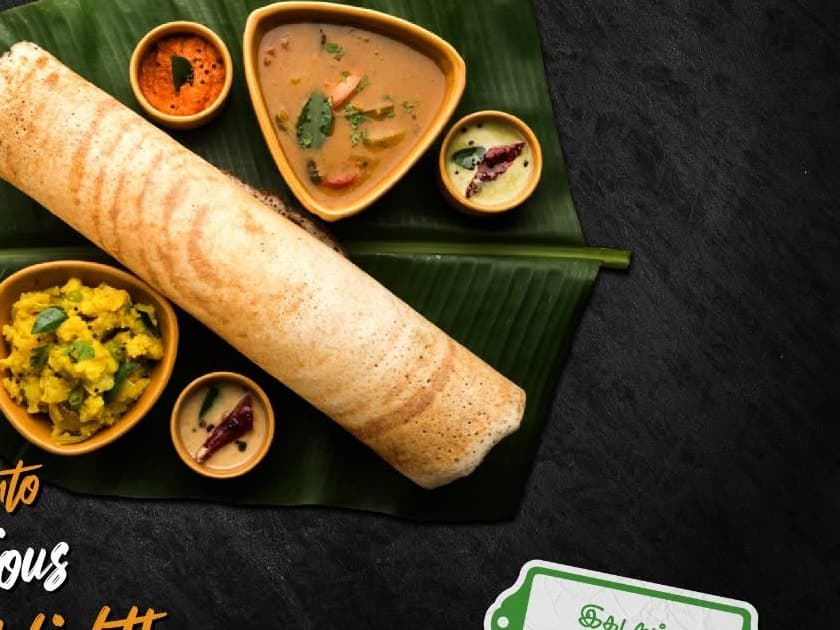 Dosa with chutneys and sambar