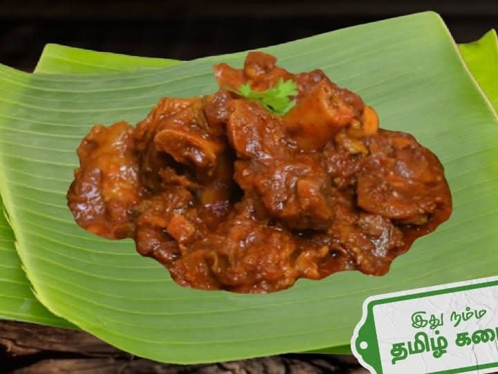 Mutton rogan josh on a banana leaf